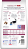 Prescription Diet Feline Gastrointestinal Health i/d
